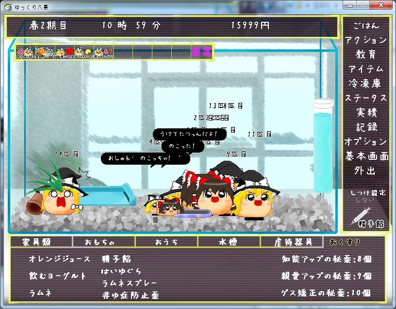 성체가왜.jpg