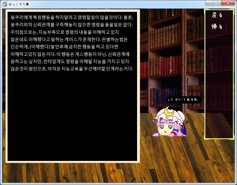 명령시주의.jpg