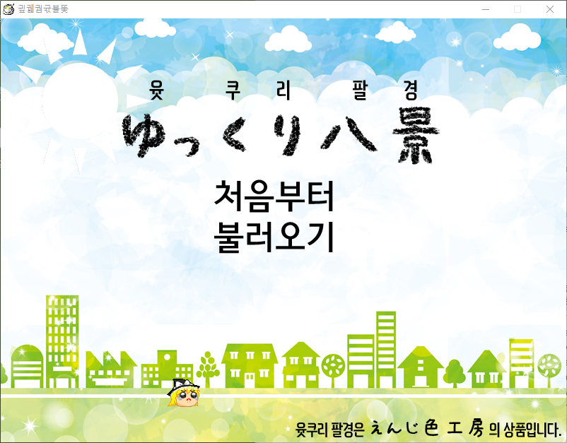화면 캡처 2021-02-11 092108.png
