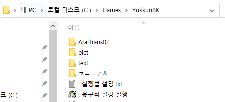 화면 캡처 2021-02-11 095119.png