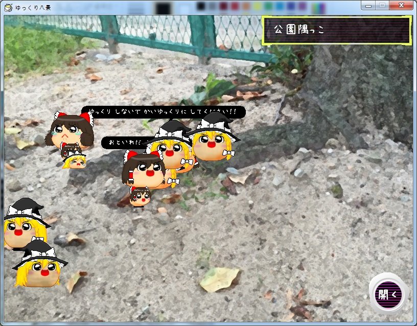 닫기.jpg