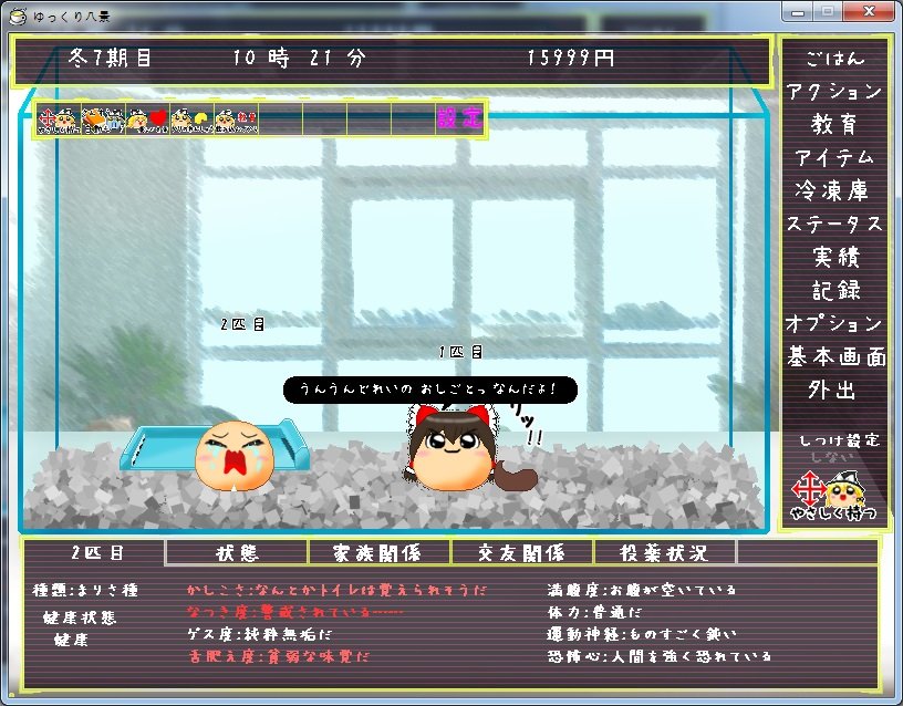 일해라노예.jpg