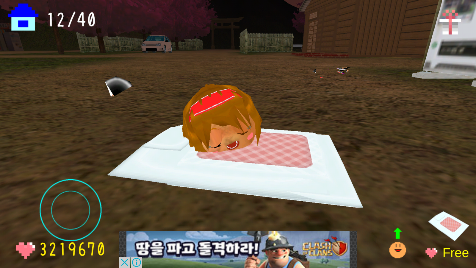 Screenshot_2017-04-08-00-29-34.png