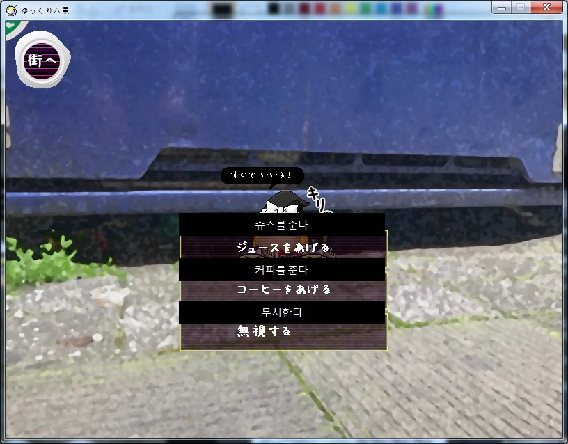 자판기이벤트.jpg