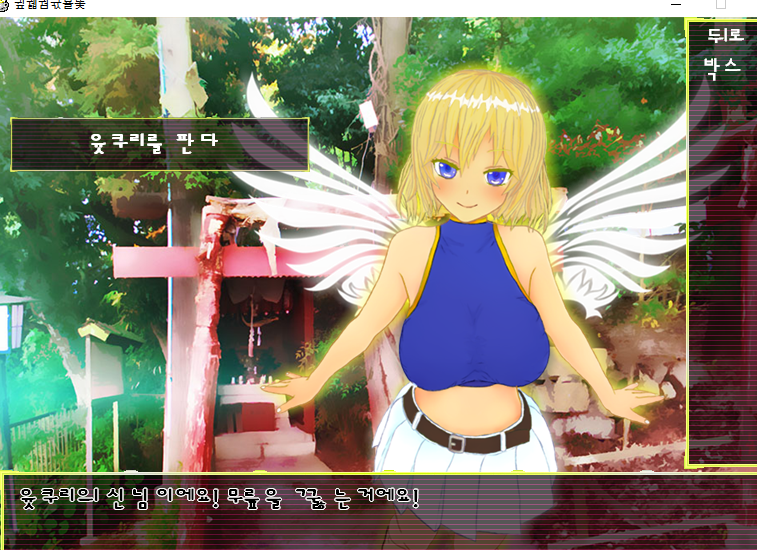 8kk15.PNG
