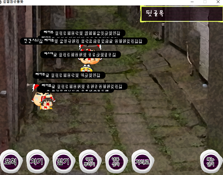 8kk17.PNG