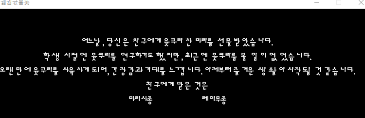 8kk19.PNG