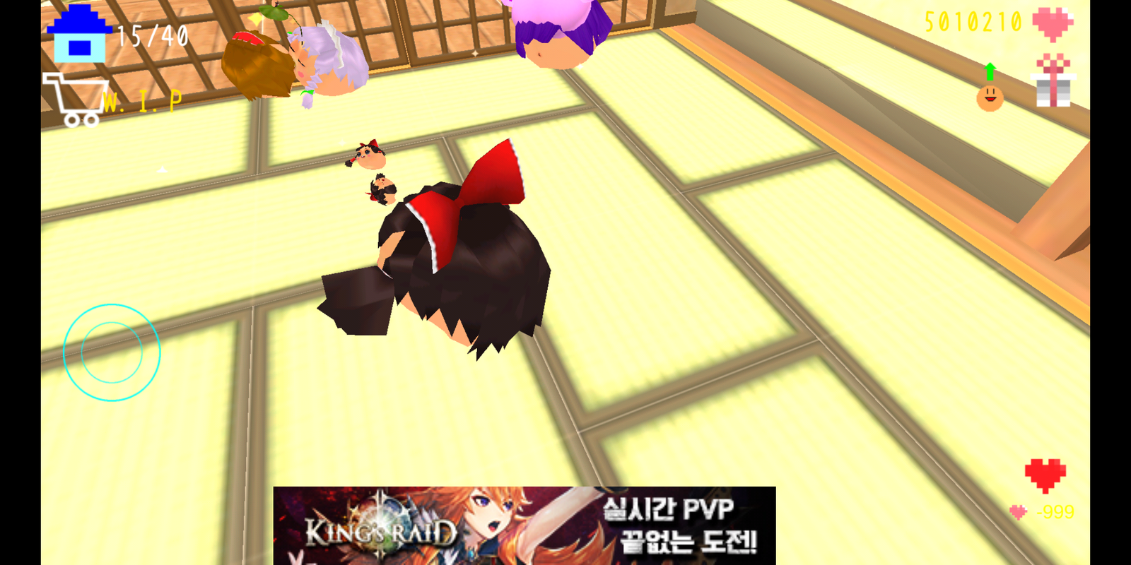 Screenshot_2018-02-21-13-06-33.png
