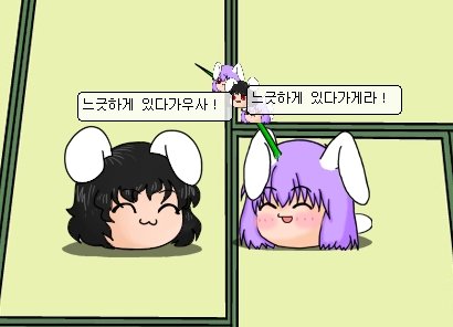 ift_00001.jpg