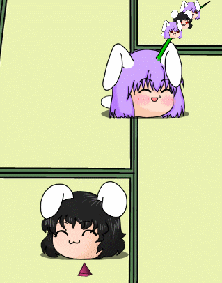 테이.gif