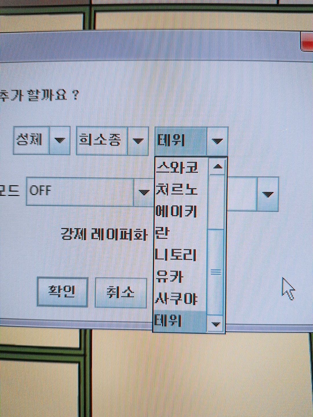 ㄱㄱㄱㄱ.jpg