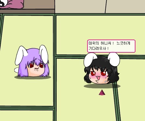ift.jpg