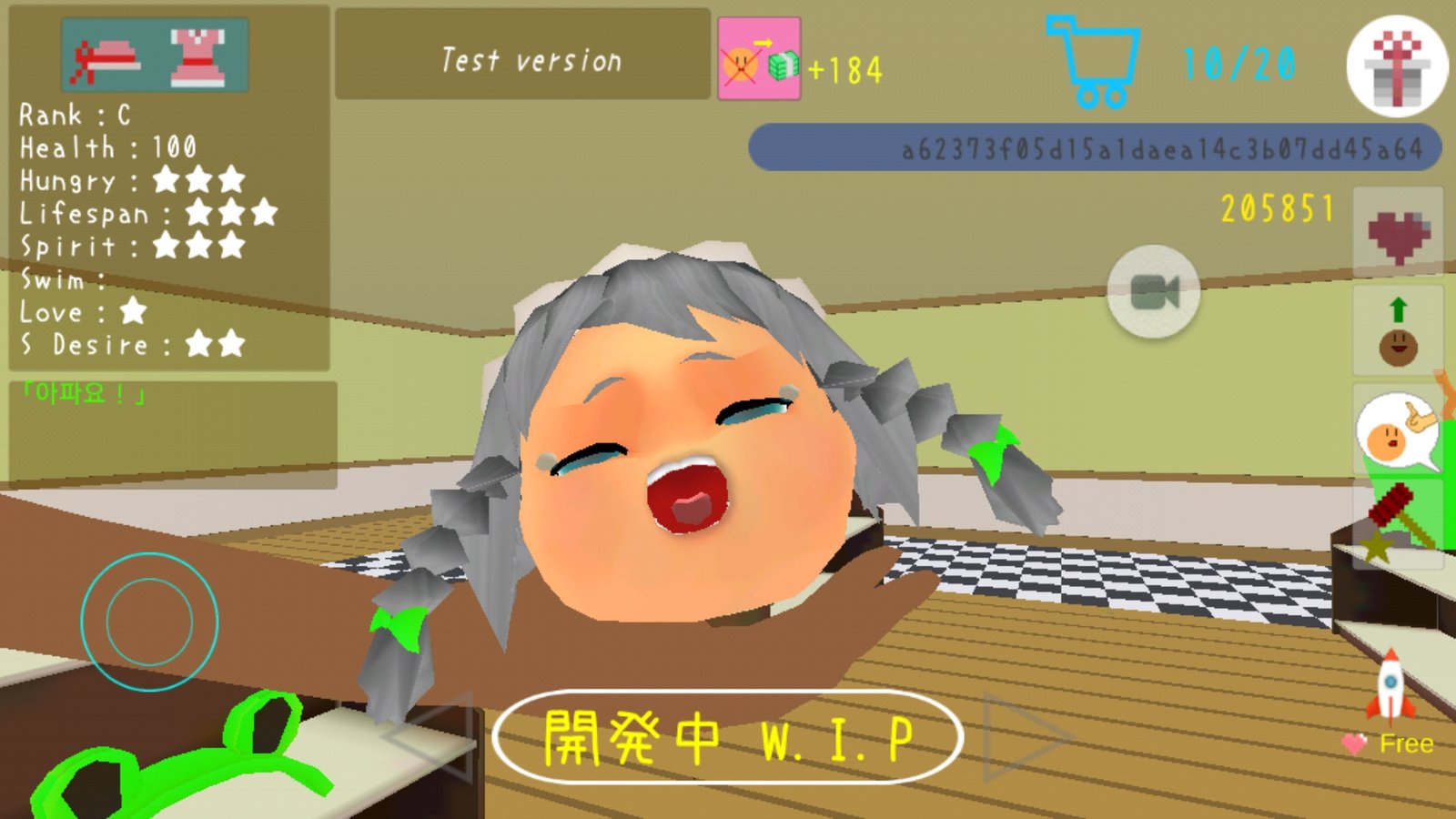 Screenshot_20190224-173652_YukkuriDiary.jpg