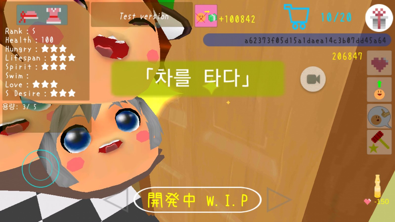 Screenshot_20190224-175016_YukkuriDiary.jpg