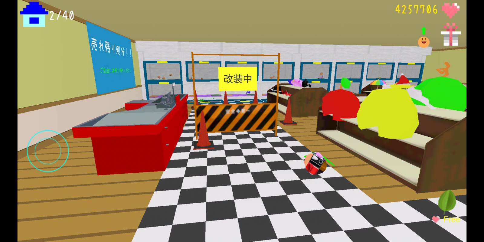 Screenshot_2018-02-10-20-38-10.png