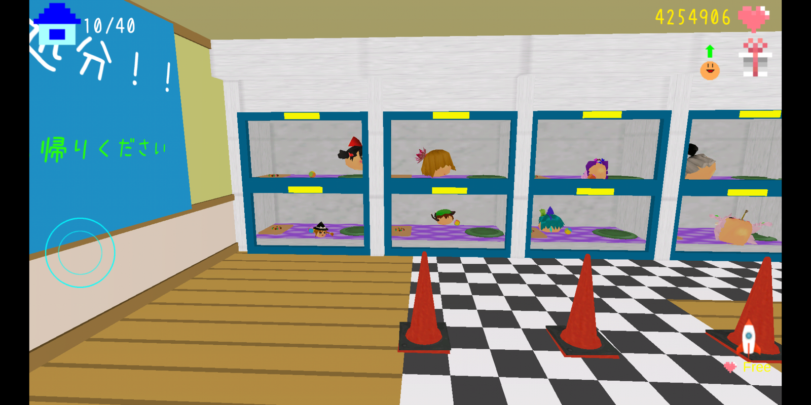 Screenshot_2018-02-10-20-47-40.png