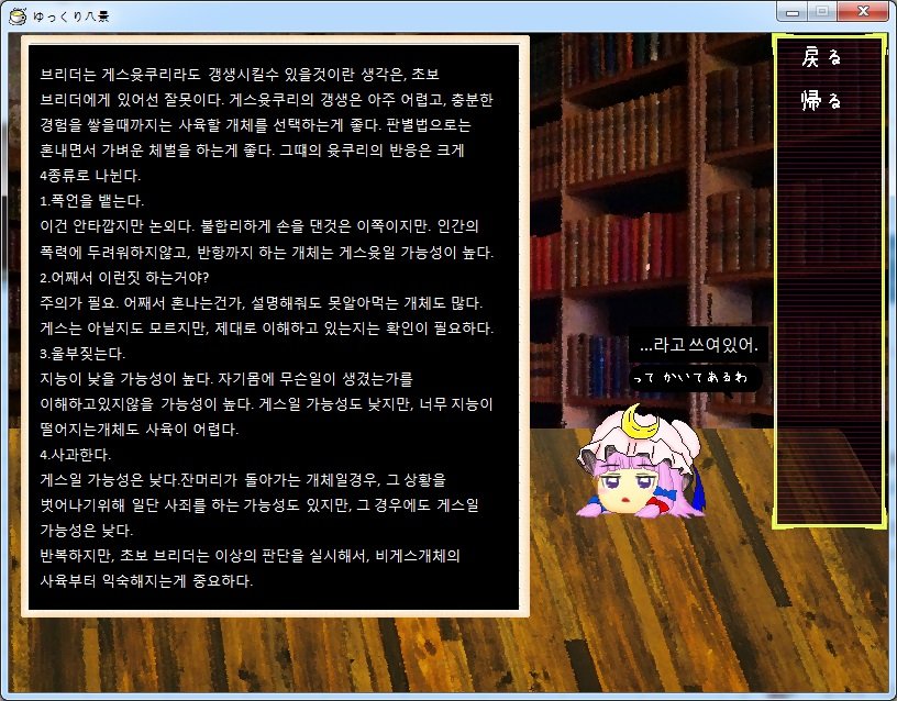 선별법.jpg