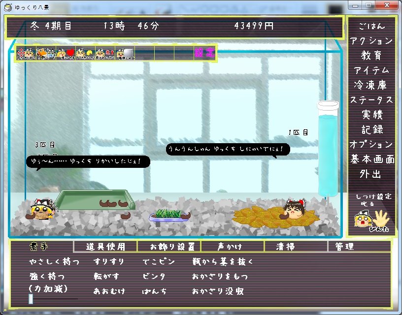 응응에대고뿌꾸.jpg