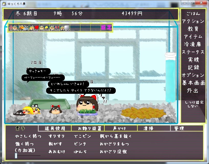 부모교뷱중.jpg