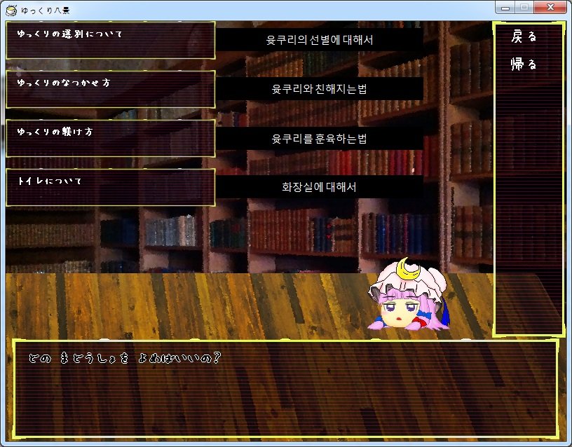 초급편.jpg