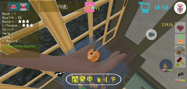 Screen_Recording_20210404-163326_YukkuriDiary_1.gif