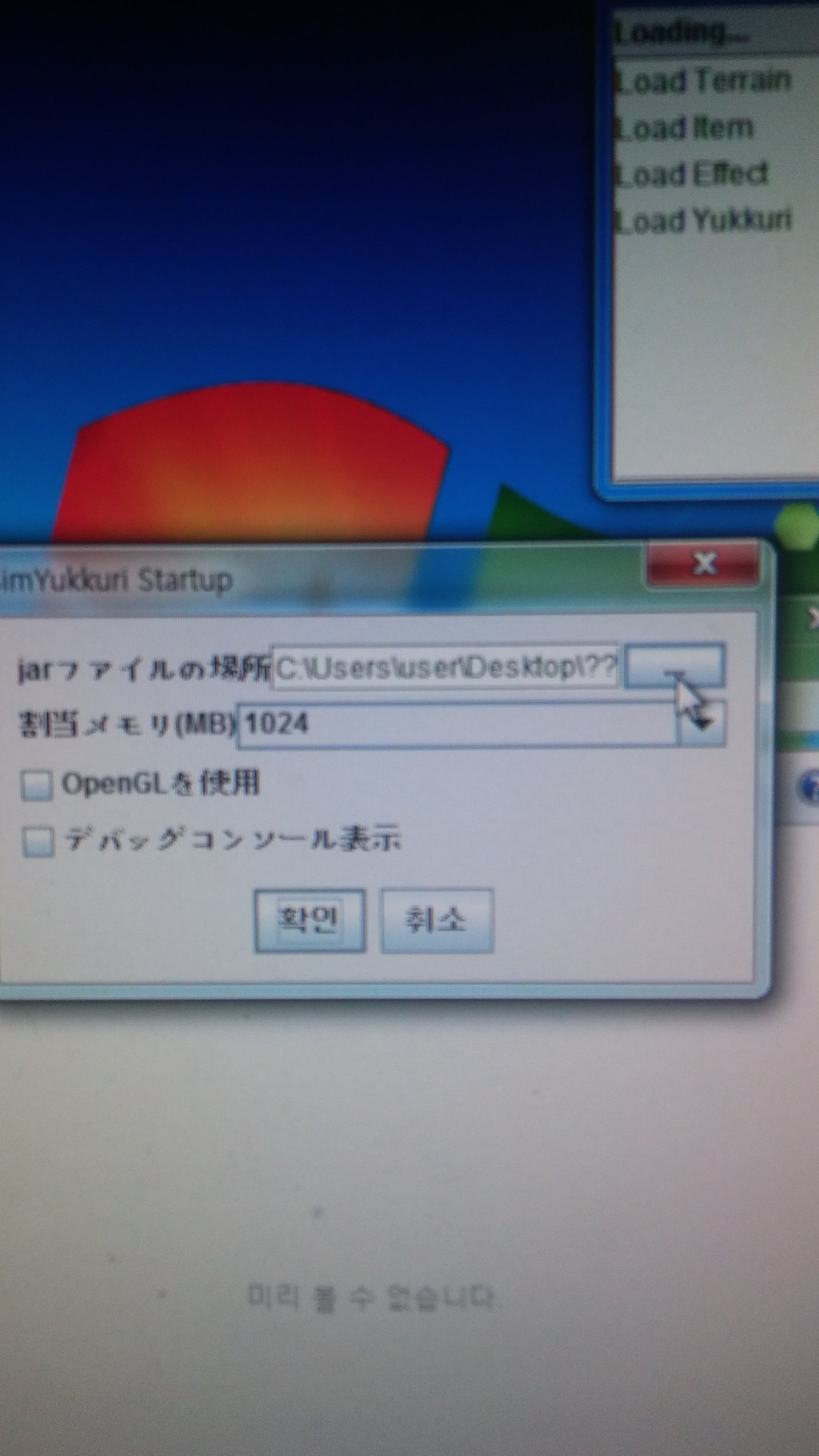 20170527_154303.jpg