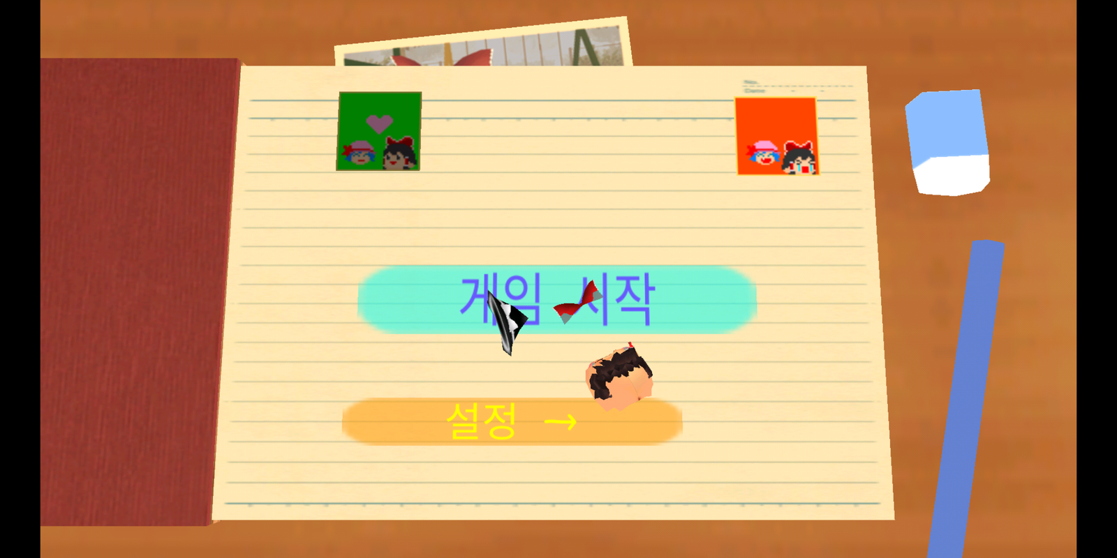 Screenshot_2018-04-08-22-22-11.png