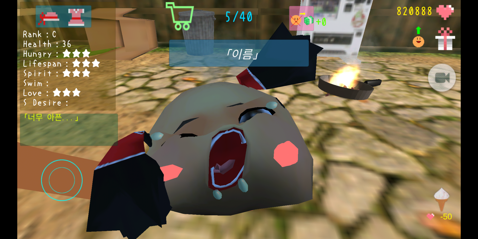Screenshot_2018-04-08-22-44-21.png