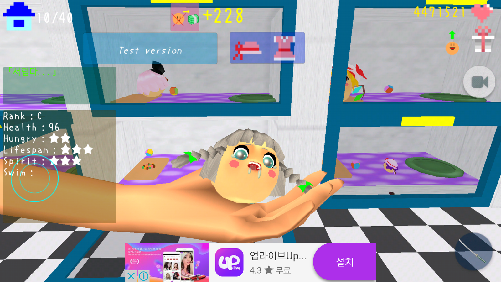 Screenshot_2018-02-11-02-56-23.png