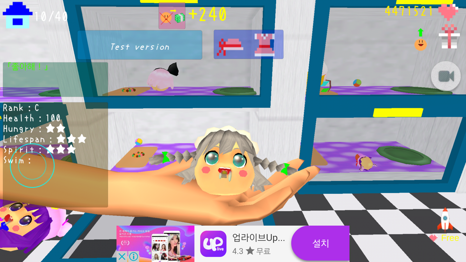 Screenshot_2018-02-11-02-56-11.png