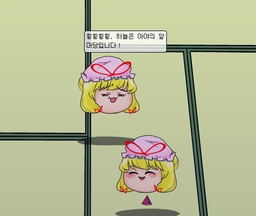 eee_00000.jpg
