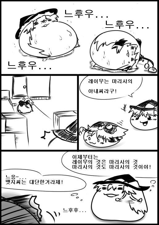 2.png
