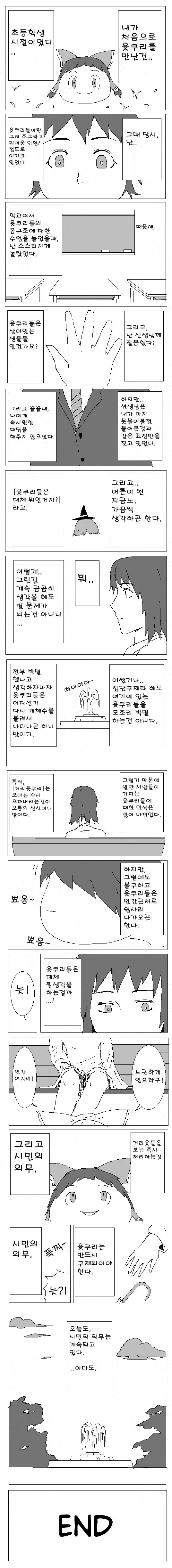 9.gif