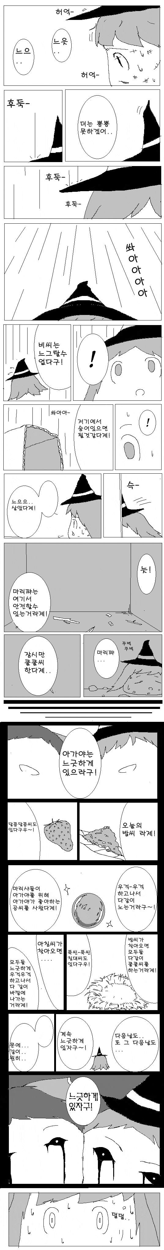 6.gif