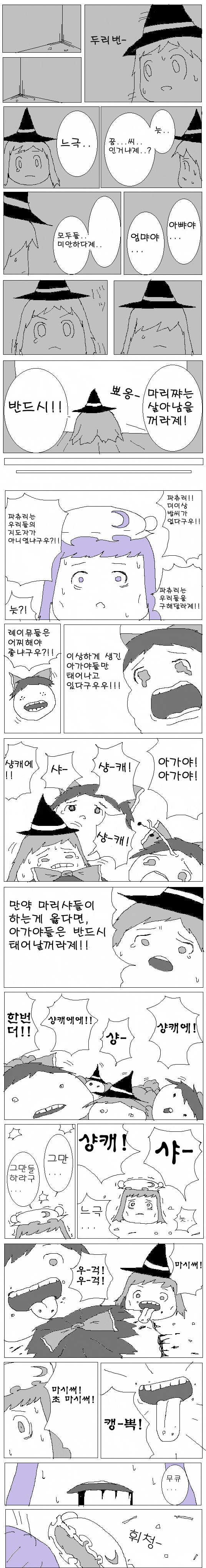 7.gif