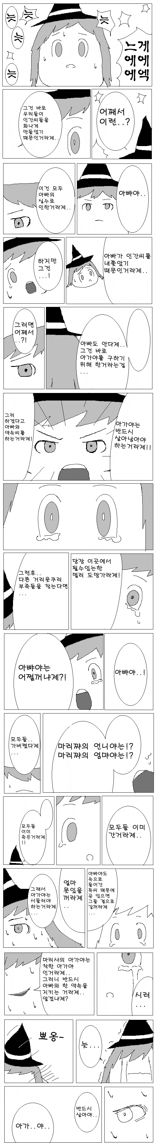 5.gif
