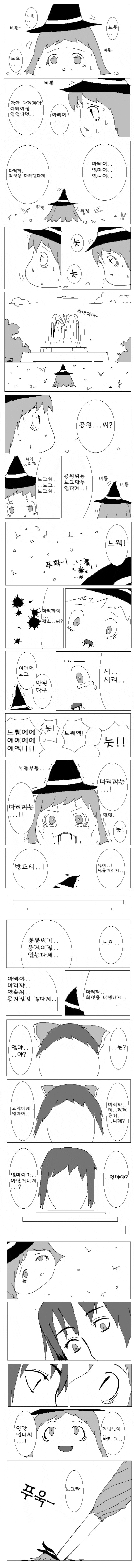 8.gif
