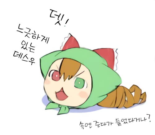 downloadfile-1.png