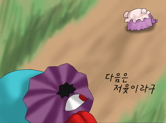 4.png