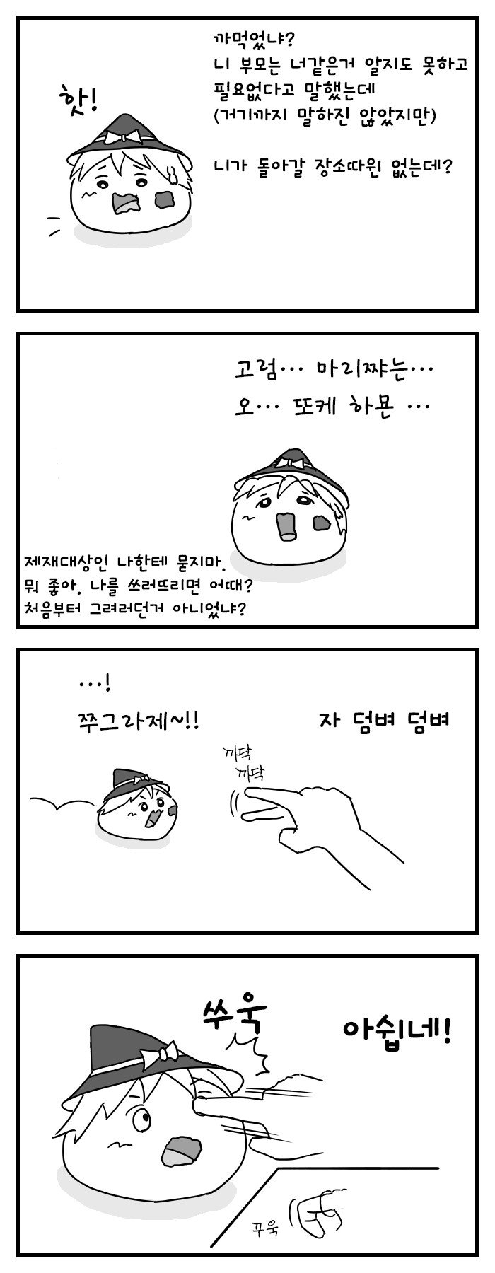 23.jpg