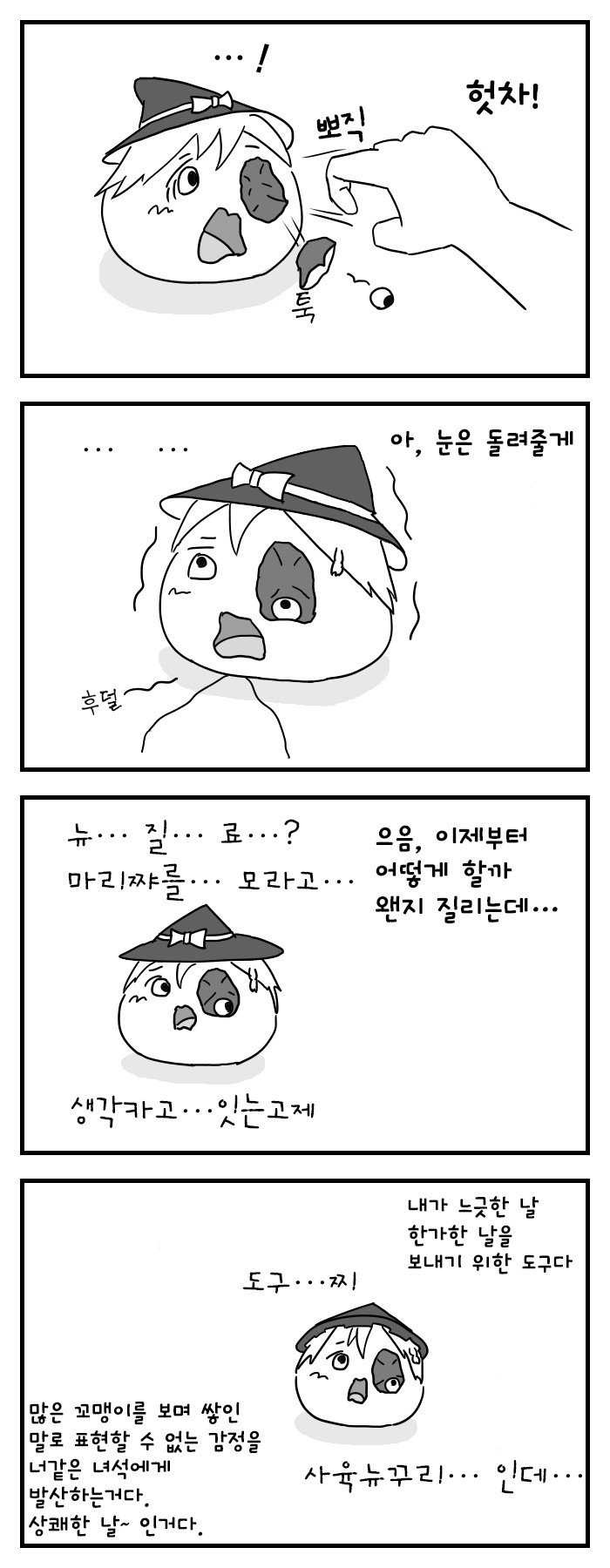 24.jpg