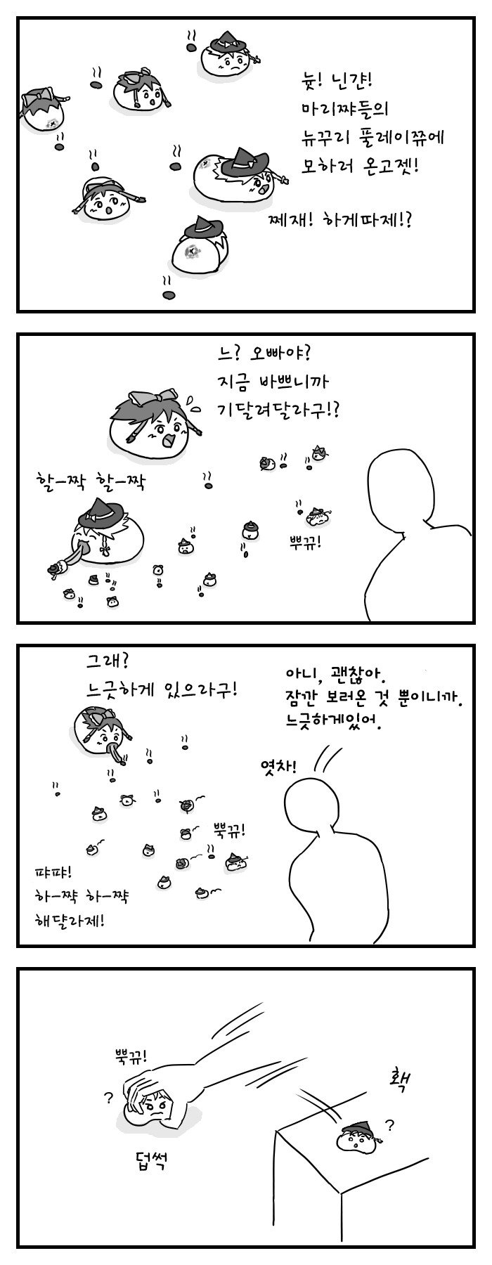 15.jpg