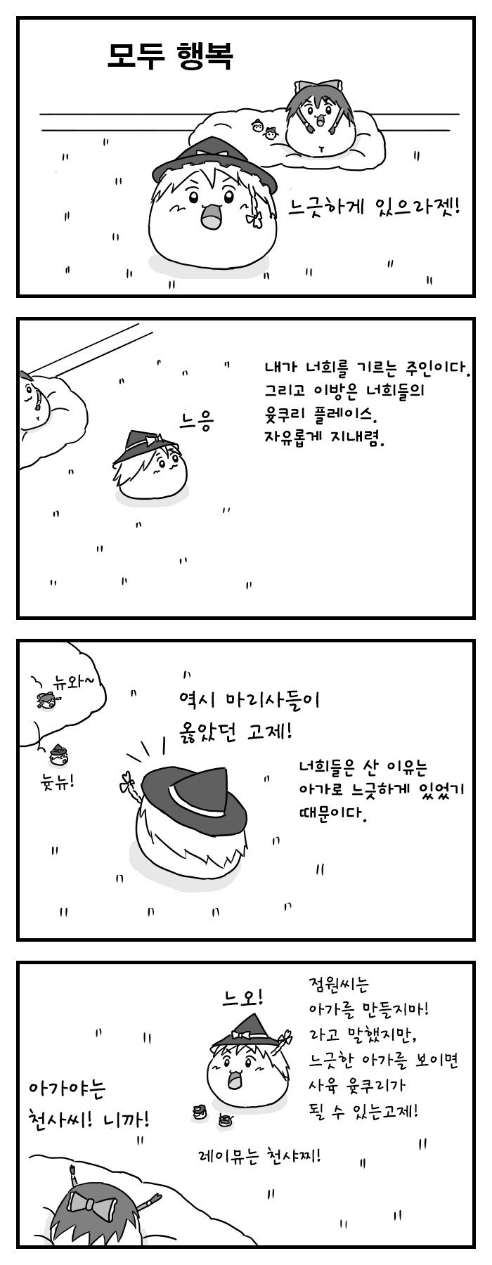 6.jpg