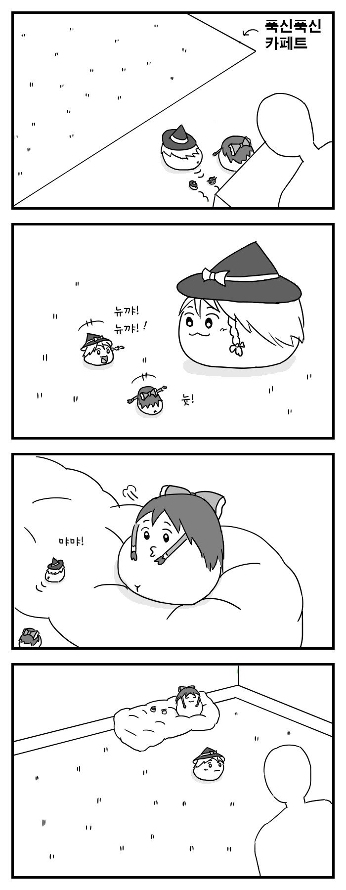 5.jpg