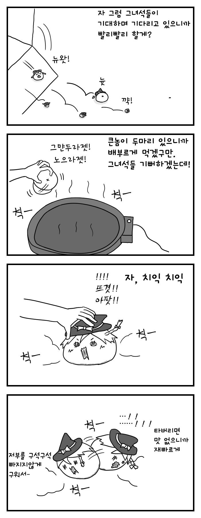27.jpg