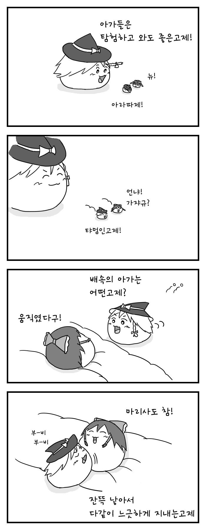8.jpg