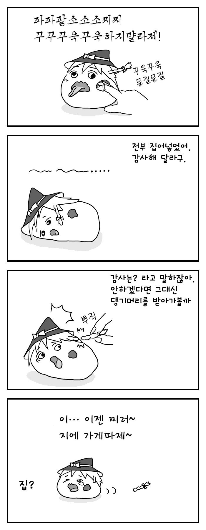 22.jpg