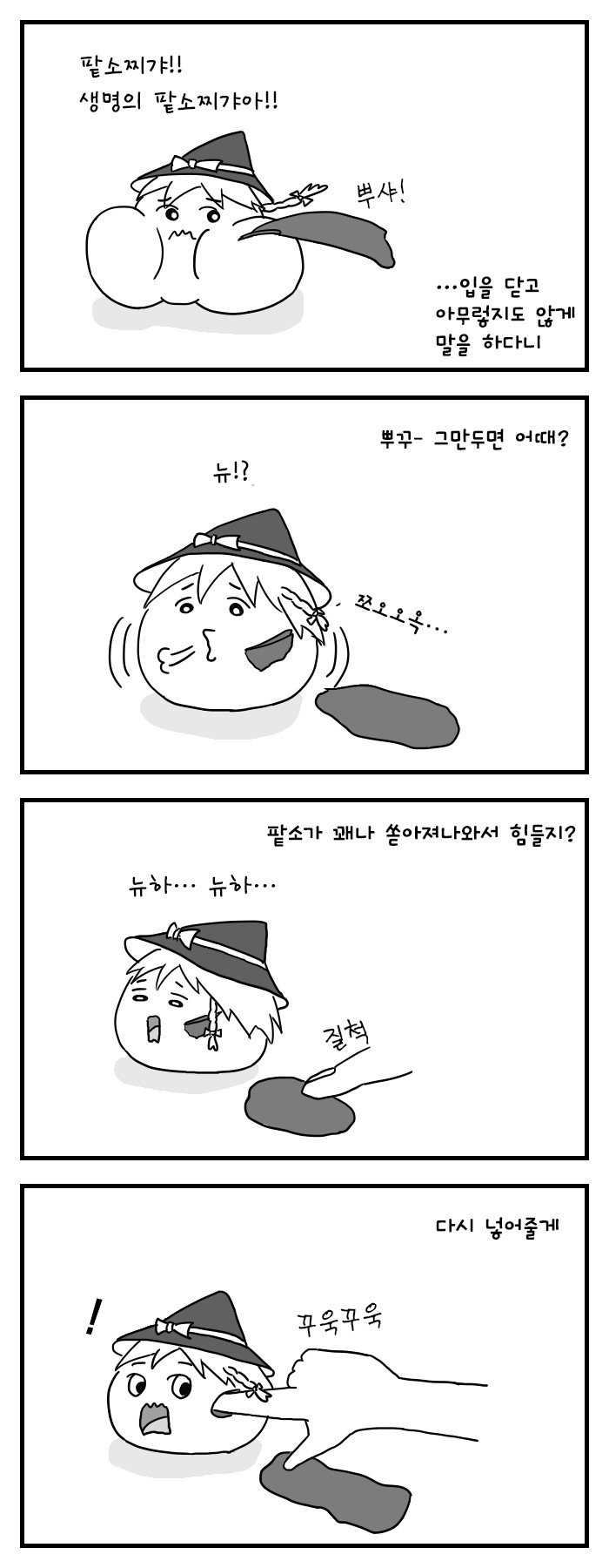 21.jpg