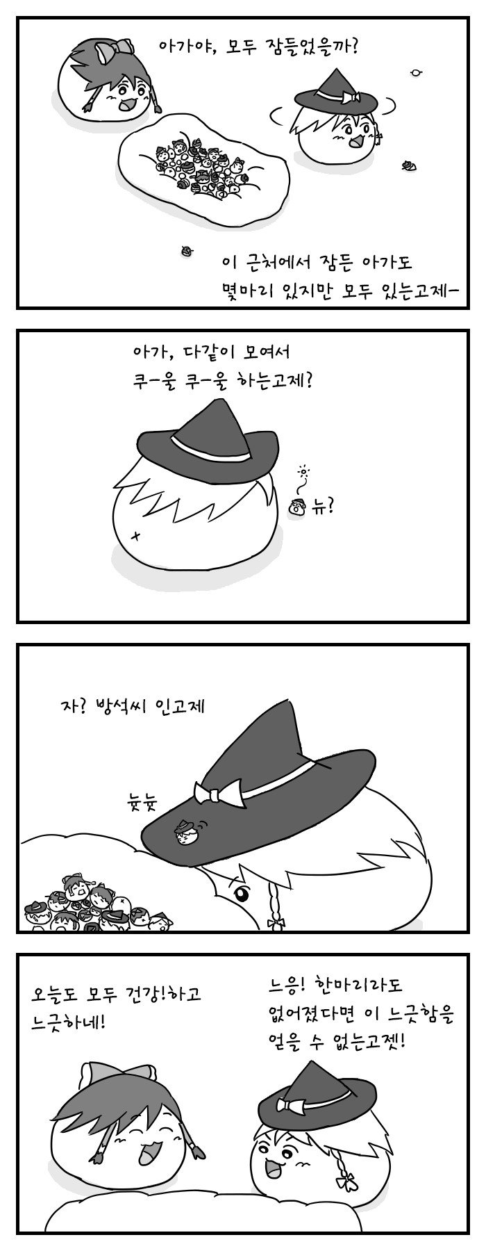 18.jpg