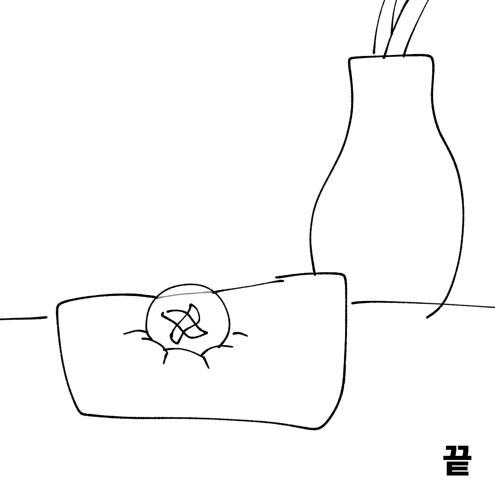 무제2834_20260418114428.png